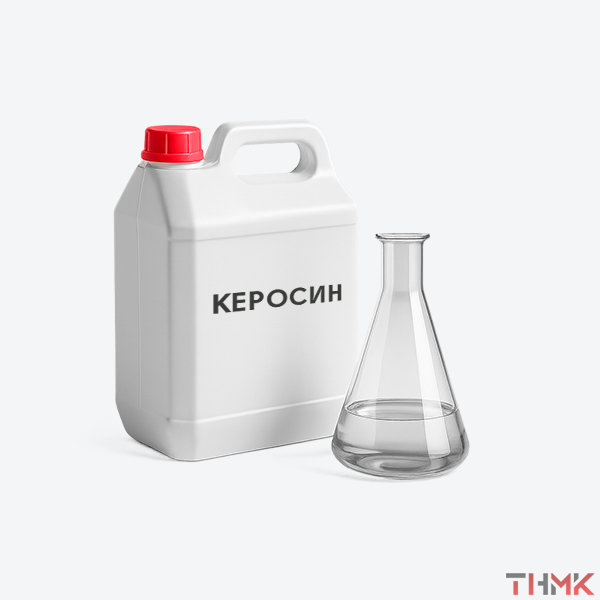 Керосин