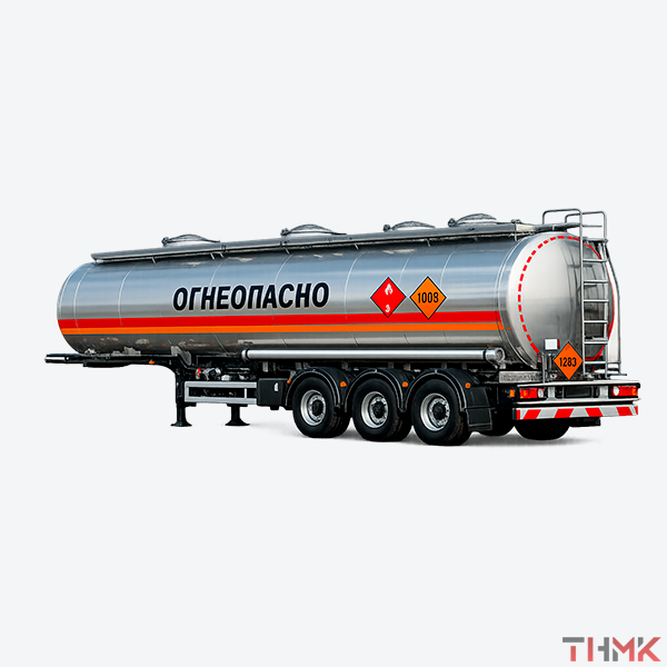 Полуприцепы для нефтепродуктов