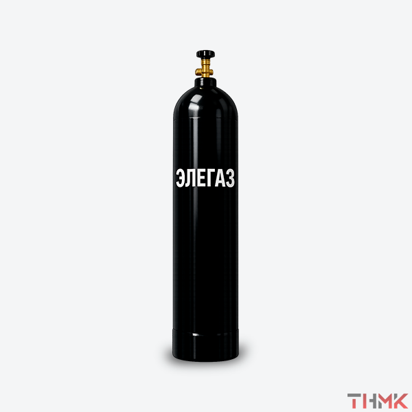 Элегаз