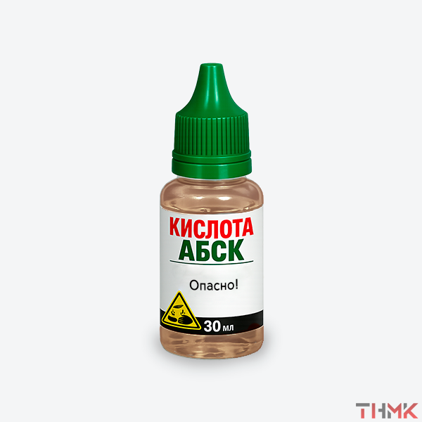 АБСК