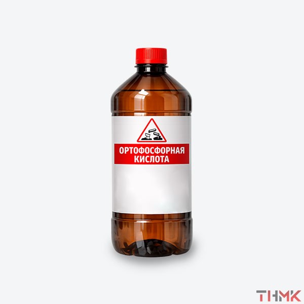 Ортофосфорная кислота