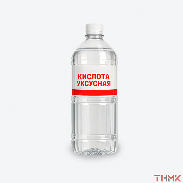 Кислота уксусная