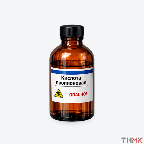 Кислота пропионовая