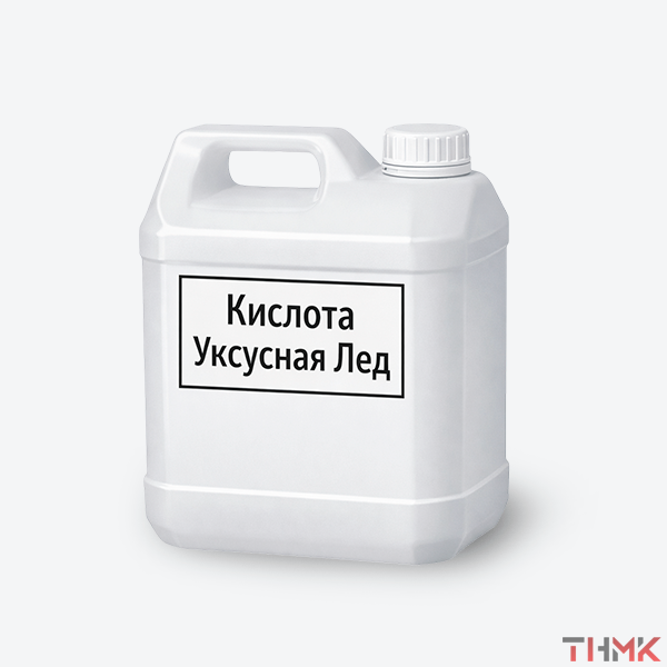Кислота Уксусная Лед ГОСТ 61-75